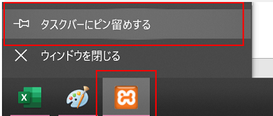 81-11xampp