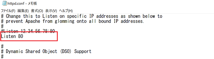 82-2xampp